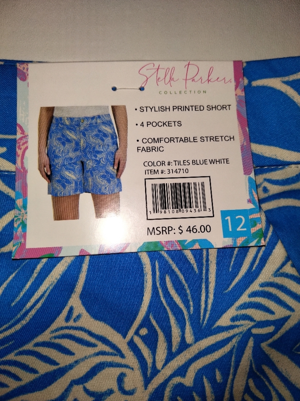 Stella Parker Women's Shorts Size 12 New - Picture 2 of 6